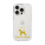 Slim Protection Case［ &UCHINOCO - Wire Fox Terrier ］