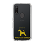 Slim Protection Case［ &UCHINOCO - Wire Fox Terrier ］