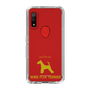 Slim Protection Case［ &UCHINOCO - Wire Fox Terrier ］