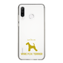 Slim Protection Case［ &UCHINOCO - Wire Fox Terrier ］