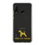 Slim Protection Case［ &UCHINOCO - Wire Fox Terrier ］