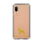 Slim Protection Case［ &UCHINOCO - Wire Fox Terrier ］