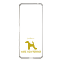 Slim Protection Case［ &UCHINOCO - Wire Fox Terrier ］
