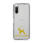 Slim Protection Case［ &UCHINOCO - Wire Fox Terrier ］