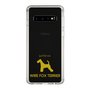 Slim Protection Case［ &UCHINOCO - Wire Fox Terrier ］