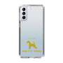 Slim Protection Case［ &UCHINOCO - Wire Fox Terrier ］
