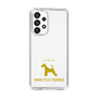 Slim Protection Case［ &UCHINOCO - Wire Fox Terrier ］