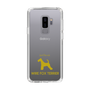 Slim Protection Case［ &UCHINOCO - Wire Fox Terrier ］