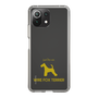 Slim Protection Case［ &UCHINOCO - Wire Fox Terrier ］