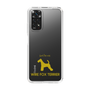 Slim Protection Case［ &UCHINOCO - Wire Fox Terrier ］