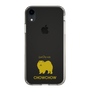 Slim Protection Case［ &UCHINOCO - Chow Chow ］