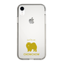 Slim Protection Case［ &UCHINOCO - Chow Chow ］