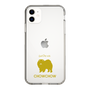 Slim Protection Case［ &UCHINOCO - Chow Chow ］