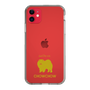 Slim Protection Case［ &UCHINOCO - Chow Chow ］