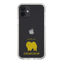 Slim Protection Case［ &UCHINOCO - Chow Chow ］