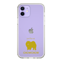 Slim Protection Case［ &UCHINOCO - Chow Chow ］