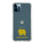 Slim Protection Case［ &UCHINOCO - Chow Chow ］