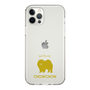 Slim Protection Case［ &UCHINOCO - Chow Chow ］