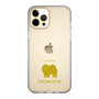 Slim Protection Case［ &UCHINOCO - Chow Chow ］