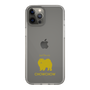 Slim Protection Case［ &UCHINOCO - Chow Chow ］