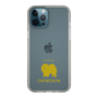 Slim Protection Case［ &UCHINOCO - Chow Chow ］