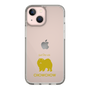 Slim Protection Case［ &UCHINOCO - Chow Chow ］