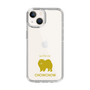 Slim Protection Case［ &UCHINOCO - Chow Chow ］