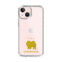 Slim Protection Case［ &UCHINOCO - Chow Chow ］
