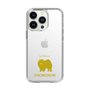 Slim Protection Case［ &UCHINOCO - Chow Chow ］