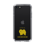 Slim Protection Case［ &UCHINOCO - Chow Chow ］