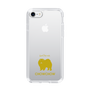 Slim Protection Case［ &UCHINOCO - Chow Chow ］