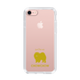 Slim Protection Case［ &UCHINOCO - Chow Chow ］