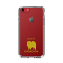 Slim Protection Case［ &UCHINOCO - Chow Chow ］
