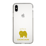 Slim Protection Case［ &UCHINOCO - Chow Chow ］