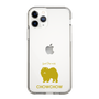 Slim Protection Case［ &UCHINOCO - Chow Chow ］