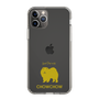 Slim Protection Case［ &UCHINOCO - Chow Chow ］
