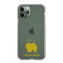 Slim Protection Case［ &UCHINOCO - Chow Chow ］