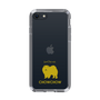 Slim Protection Case［ &UCHINOCO - Chow Chow ］