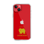 Slim Protection Case［ &UCHINOCO - Chow Chow ］