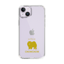 Slim Protection Case［ &UCHINOCO - Chow Chow ］