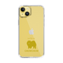 Slim Protection Case［ &UCHINOCO - Chow Chow ］