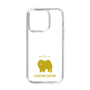 Slim Protection Case［ &UCHINOCO - Chow Chow ］
