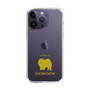 Slim Protection Case［ &UCHINOCO - Chow Chow ］