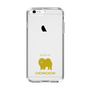 Slim Protection Case［ &UCHINOCO - Chow Chow ］