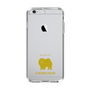Slim Protection Case［ &UCHINOCO - Chow Chow ］