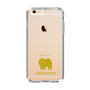 Slim Protection Case［ &UCHINOCO - Chow Chow ］