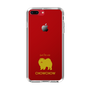 Slim Protection Case［ &UCHINOCO - Chow Chow ］