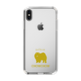 Slim Protection Case［ &UCHINOCO - Chow Chow ］