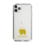Slim Protection Case［ &UCHINOCO - Chow Chow ］