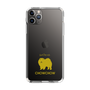 Slim Protection Case［ &UCHINOCO - Chow Chow ］